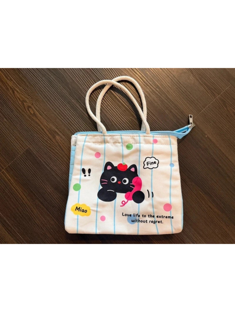 Cute kawaii cat insulated tote bag love life